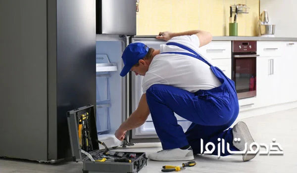 تعمیر فریزر بلومبرگ
